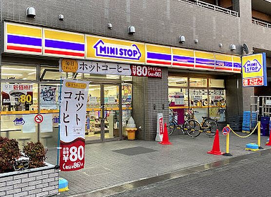 コンビニ　ミニストップ 府中宮町店（コンビニ）まで810m