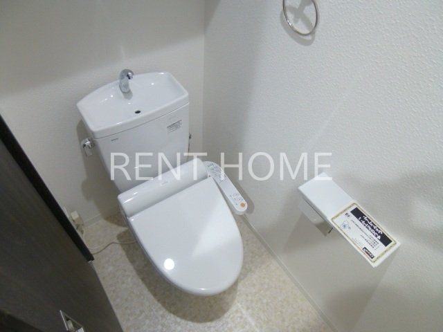 トイレ　ウォシュレット付き