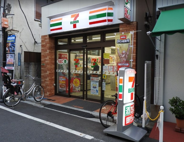 コンビニ　セブンイレブン 文京千駄木3丁目店（コンビニ）まで117m