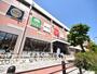 ショッピングセンター　イオンスタイル東淀川（ショッピングセンター）まで209m