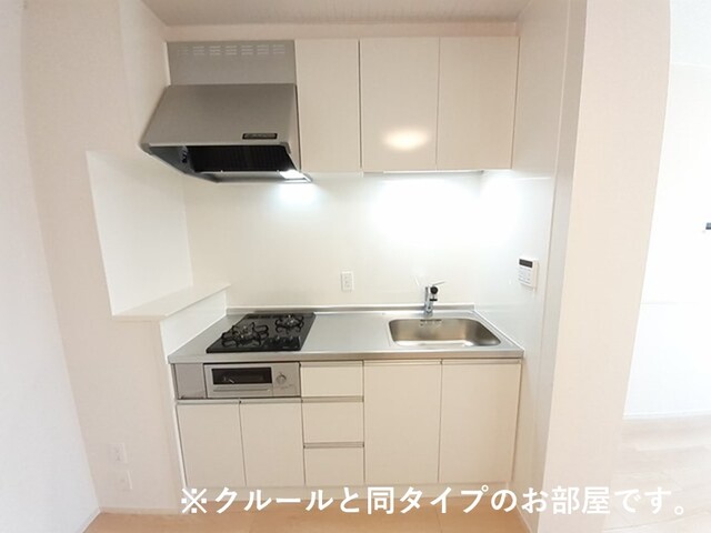 キッチン　イメージ