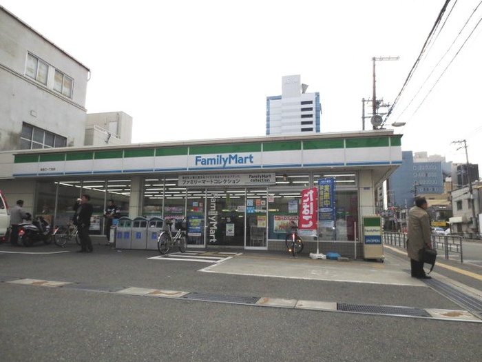 コンビニ　ファミリーマート（コンビニ）まで235m