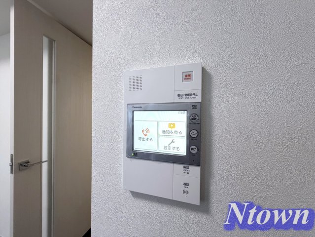 セキュリティ　モニター付きです。