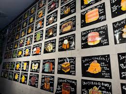 飲食店　Coffee&toast(コーヒー アンド トースト)三軒茶（飲食店）まで462m