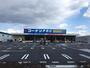 ホームセンター　コーナンPRO門真島頭店（ホームセンター）まで994m