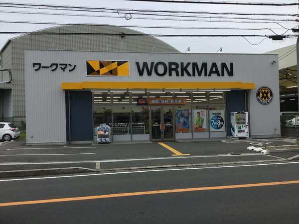 ショッピングセンター　ワークマン門真試験場前店（ショッピングセンター）まで894m