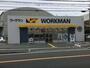 ショッピングセンター　ワークマン門真試験場前店（ショッピングセンター）まで894m