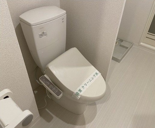 トイレ　同タイプのお写真です