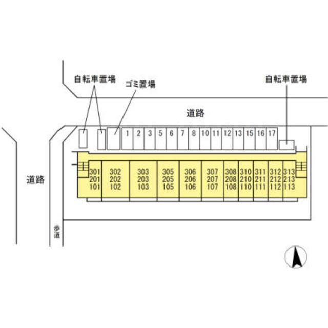 その他　★新築・大和ハウス施工・先行申込受付中★