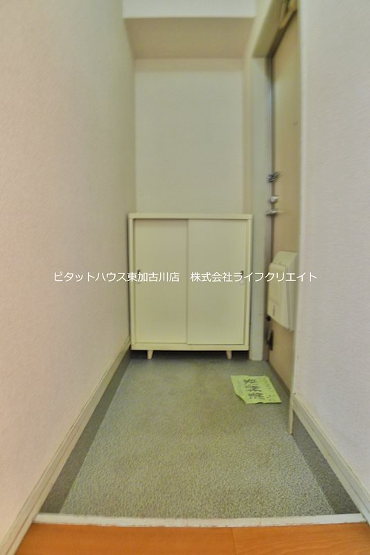 アンルーヴの玄関写真