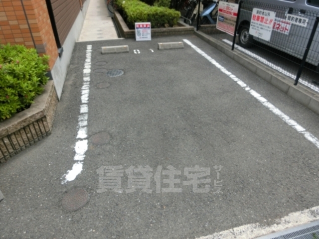 ジュネスO.C.Uのその他写真
