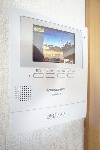 セキュリティ　※同物件・同タイプの写真です。