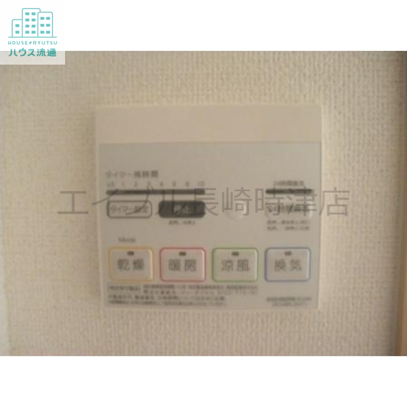 カレントハウス・ソレイユIのその他写真