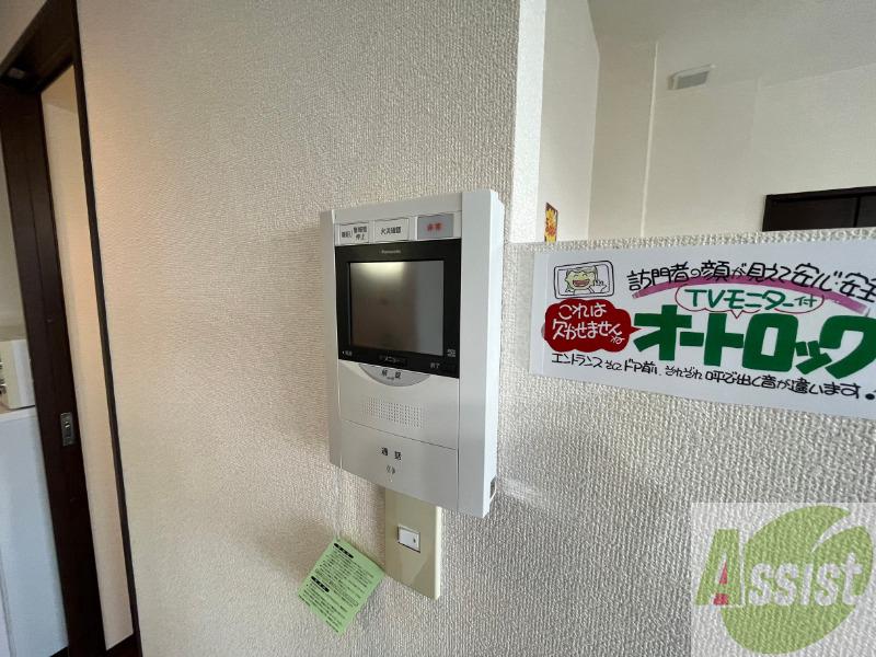 地下鉄南北線 さっぽろ駅 徒歩7分 15階建 築18年のその他写真