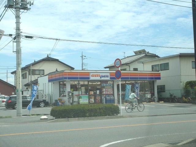 ＪＲ上越線 井野駅 徒歩39分 2階建 築20年の周辺写真