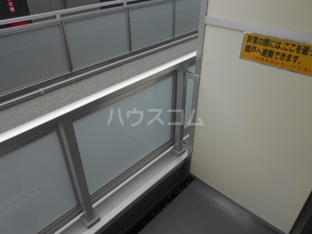 リブリ・プモリIIIの内装写真