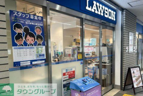コンビニ　ローソンHA阪急岡町店（コンビニ）まで370m