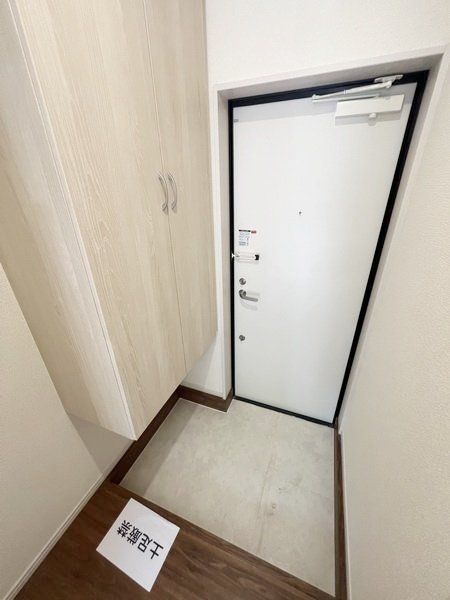 リーブルファイン西浦和 1号棟の玄関写真