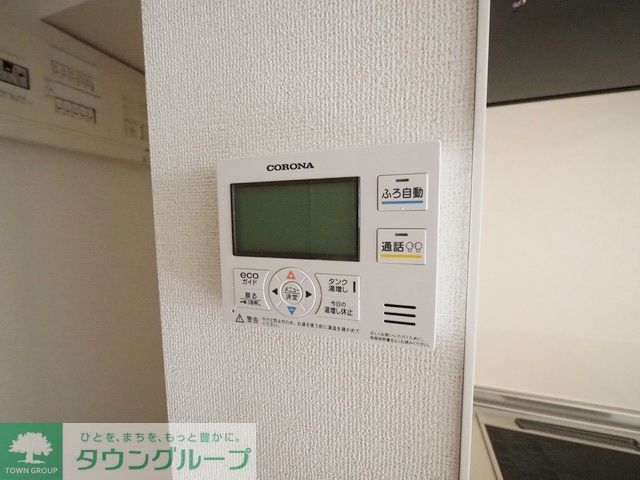 その他設備　設備