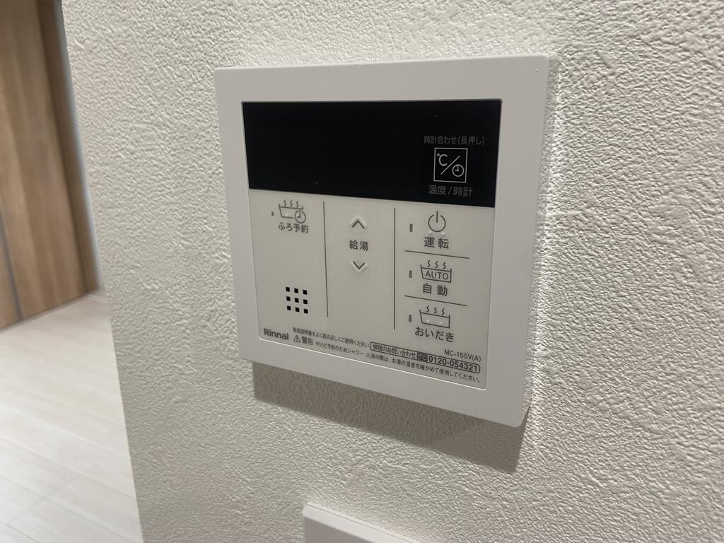 グランキオ薬師堂のその他写真
