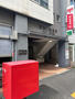 郵便局　湯島二郵便局（郵便局）まで175m