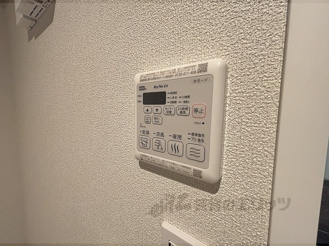 その他設備　浴室乾燥機
