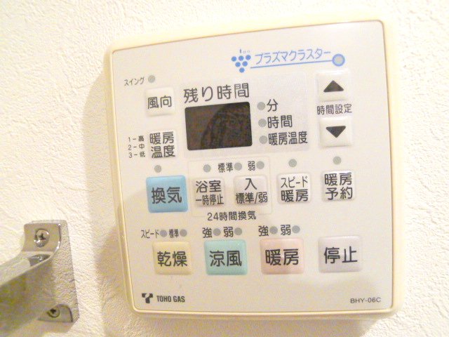 ＪＲ東海道本線 熱田駅 徒歩10分 11階建 築19年のその他写真