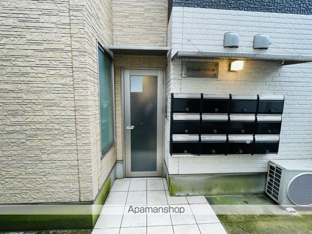 京急本線 梅屋敷駅 徒歩9分 3階建 築11年の外観写真