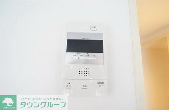 ブランニュー青葉台のその他写真