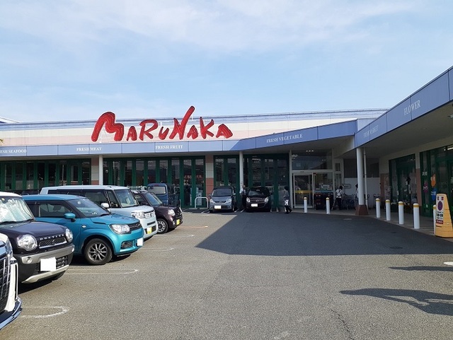 スーパー　マルナカ加茂店（スーパー）まで350m