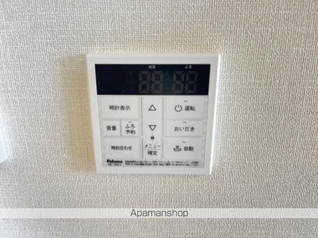 開成町古田島アパート工事の内装写真