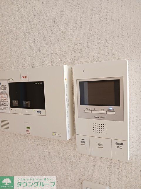 セキュリティ