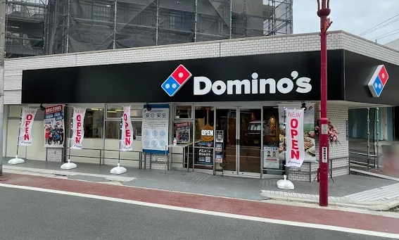 飲食店　ドミノ・ピザ 梅屋敷東通り（飲食店）まで118m