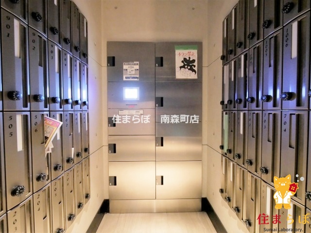 その他共有部分　日常使いを想像しながら