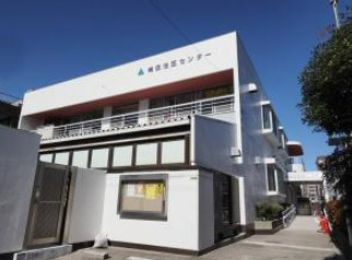 役所　足立区 梅島住区センター（役所）まで1895m