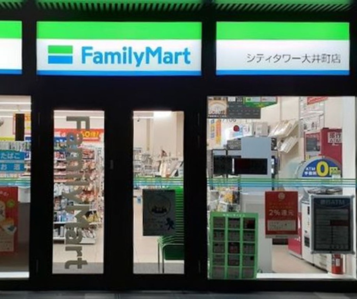 コンビニ　ファミリーマート シティタワー大井町店（コンビニ）まで171m