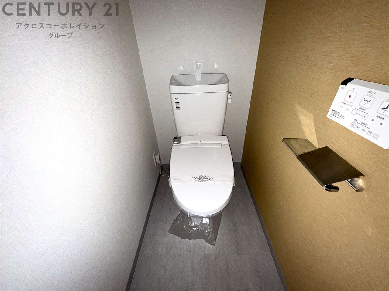 トイレ　温水洗浄便座付きでおすすめ！
