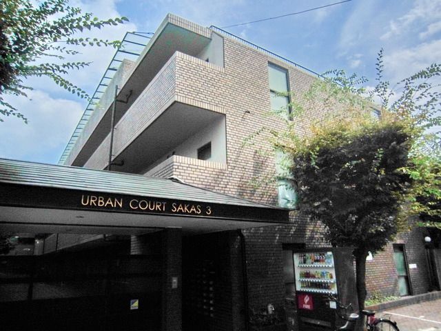 都営三田線 白山駅 徒歩5分 築42年