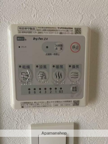 つくばエクスプレス 浅草駅 徒歩8分 5階建 築5年のその他写真