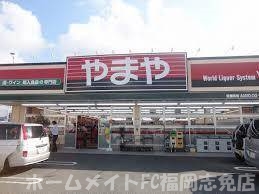 ＪＲ香椎線 酒殿駅 3階建 築10年の周辺写真