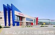 ＪＲ香椎線 酒殿駅 3階建 築10年の周辺写真