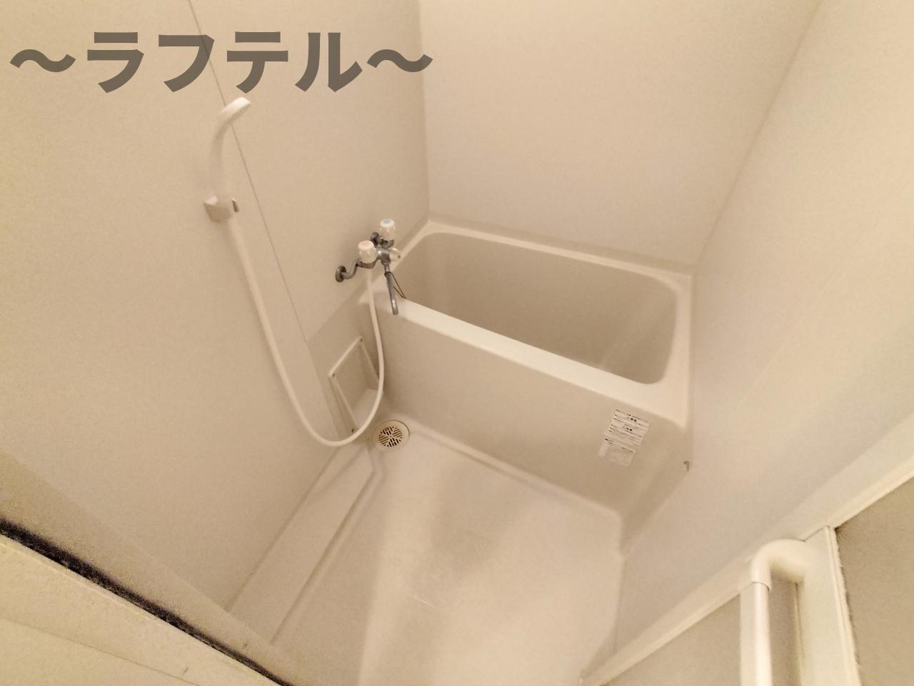 セントランド所沢の風呂写真