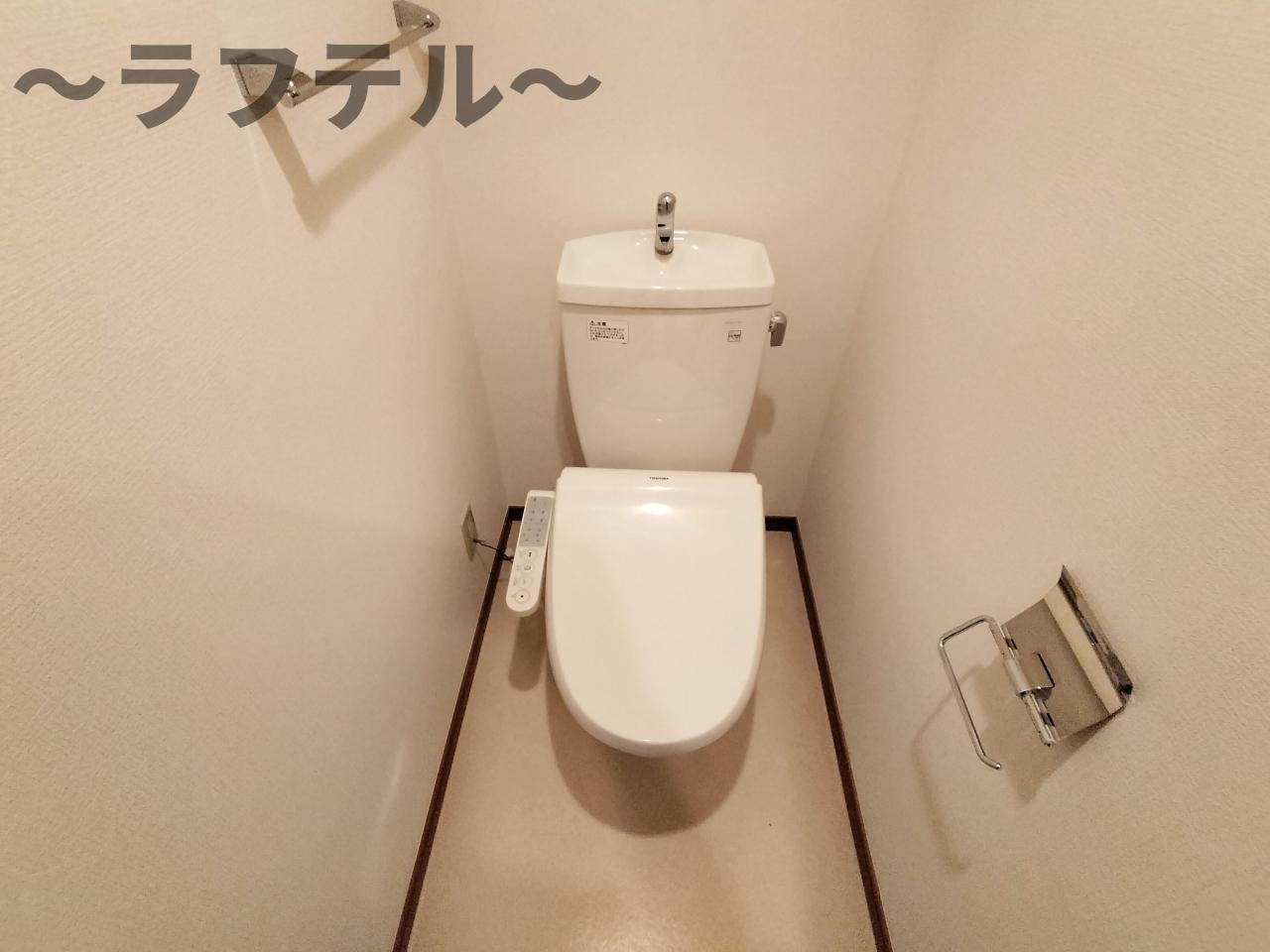セントランド所沢のトイレ写真