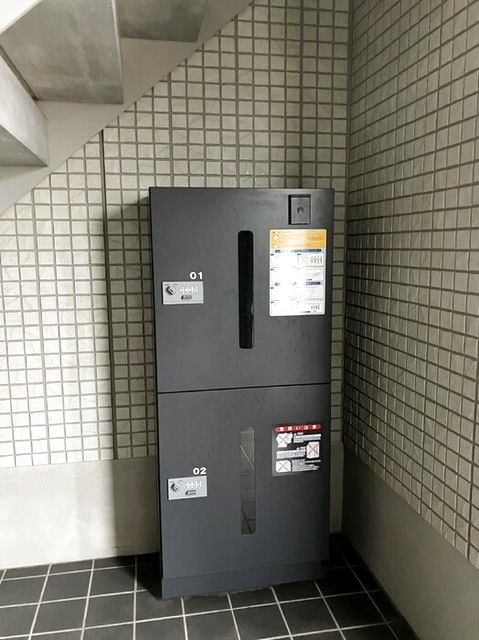 ヴィラ エトワールの外観写真