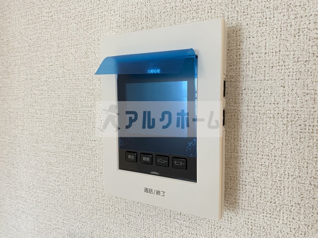 サウスコート1のその他写真