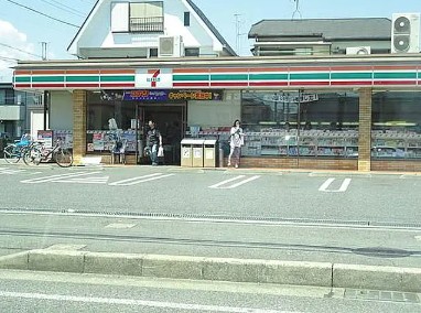 コンビニ　セブンイレブン 座間相模が丘1丁目店（コンビニ）まで1020m