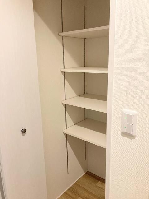 収納