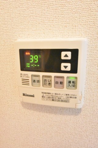 南海高野線 萩原天神駅 徒歩5分 2階建 築14年のその他写真