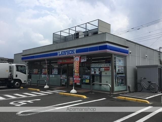 その他　ローソン町田常盤町店（その他）まで830m