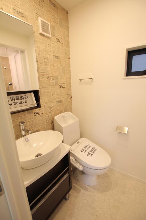 Glanz大島WESTのトイレ写真